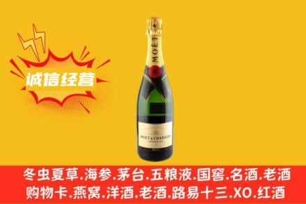 光泽县回收名仕洋酒